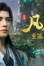 Nonton film A Record of a Mortal’s Journey to Immortality Season 4 Episode 37 terbaru di Dutamovie21