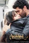 Nonton film Aashiqui 2 (2013) terbaru di Dutamovie21