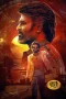 Nonton film Coolie (2025) terbaru di Dutamovie21