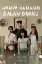 Nonton film Hanya Namamu Dalam Doaku (2025) terbaru di Dutamovie21 Nonton film Hanya Namamu Dalam Doaku (2025) terbaru di Dutamovie21