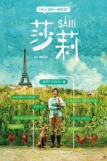 Nonton film Salli (2024) terbaru di Dutamovie21