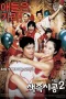 Nonton film Sex Is Zero 2 (2007) terbaru di Dutamovie21
