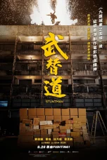 Nonton film Stuntman (2024) terbaru di Dutamovie21