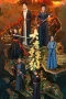 Nonton film The Crime Unit of Tang Dynasty (2025) terbaru di Dutamovie21 Nonton film The Crime Unit of Tang Dynasty (2025) terbaru di Dutamovie21