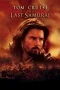 Nonton film The Last Samurai (2003) terbaru di Dutamovie21