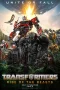 Nonton film Transformers: Rise of the Beasts (2023) terbaru di Dutamovie21