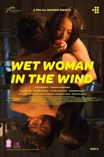 Nonton film Wet Woman in the Wind (2016) terbaru di Dutamovie21