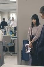 Nonton film DOCTOR PRICE Season 1 Episode 5 terbaru di Dutamovie21