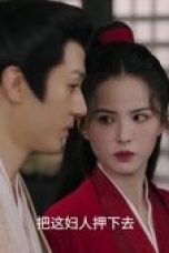 Nonton film Voyage to Haihun Season 2 Episode 9 terbaru di Dutamovie21