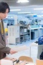 Nonton film Ebi Datte Tai ga Tsuritai Season 1 Episode 9 terbaru di Dutamovie21