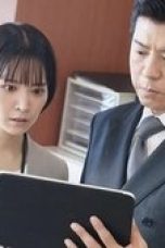Nonton film Nomen Kenji Season 1 Episode 7 terbaru di Dutamovie21