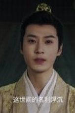 Nonton film Voyage to Haihun Season 2 Episode 6 terbaru di Dutamovie21
