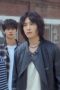 Nonton film You and Everything Else Season 1 Episode 13 terbaru di Dutamovie21