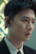 Nonton film Mobius Season 1 Episode 7 terbaru di Dutamovie21