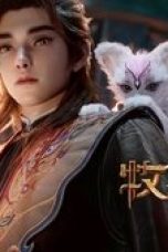 Nonton film Tales of Herding Gods Season 1 Episode 48 terbaru di Dutamovie21