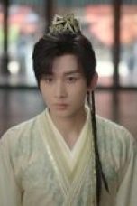 Nonton film The Journey of Legend Season 1 Episode 1 terbaru di Dutamovie21