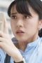 Nonton film Nomen Kenji Season 1 Episode 6 terbaru di Dutamovie21