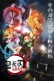 Nonton film Kimetsu no Yaiba Season 2: Mugen Train (2021) terbaru di Dutamovie21