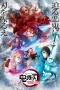 Nonton film Kimetsu no Yaiba Season 4: Swordsmith Village (2023) terbaru di Dutamovie21