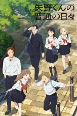 Nonton film Yano-kun no Futsuu no Hibi (2025) terbaru di Dutamovie21
