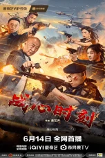Nonton film Heart of War Moment (2024) terbaru di Dutamovie21