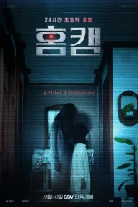 Nonton film Homecam (2025) terbaru di Dutamovie21