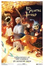 Nonton film Into The Mortal World (2024) terbaru di Dutamovie21
