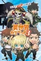 Nonton film Isekai Quartet Season 3 (2025) terbaru di Dutamovie21