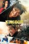 Nonton film Kingdom 4: Return of the Great General (2024) terbaru di Dutamovie21