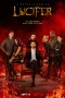 Nonton film Lucifer Season 6 (2021) terbaru di Dutamovie21