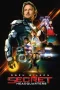 Nonton film Secret Headquarters (2022) terbaru di Dutamovie21