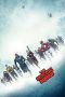 Nonton film The Suicide Squad (2021) terbaru di Dutamovie21