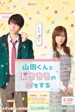Nonton film Yamada-kun to Lv999 no Koi wo suru (2025) terbaru di Dutamovie21