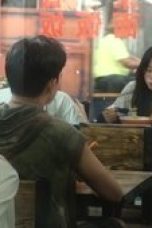 Nonton film Hunting Season 1 Episode 19 terbaru di Dutamovie21