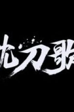 Nonton film A Song of Sword as Pillow Season 3 Episode 1 terbaru di Dutamovie21