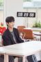 Nonton film 60 Minutes to Love Season 1 Episode 16 terbaru di Dutamovie21