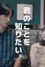 Nonton film Synanthrope Season 1 Episode 3 terbaru di Dutamovie21