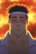 Nonton film Ninja vs. Gokudo Season 1 Episode 5 terbaru di Dutamovie21