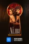 Nonton film The Alibi (2025) terbaru di Dutamovie21