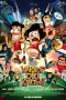Nonton film Warkop DKI Kartun (2025) terbaru di Dutamovie21