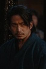 Nonton film Last Samurai Standing Season 1 Episode 1 terbaru di Dutamovie21