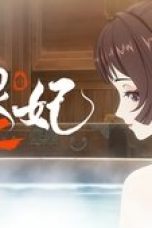 Nonton film Psychic Princess Season 2 Episode 18 terbaru di Dutamovie21