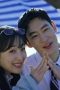 Nonton film Taxi Driver Season 2 Episode 5 terbaru di Dutamovie21