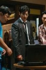 Nonton film Heroes Next Door Season 1 Episode 2 terbaru di Dutamovie21