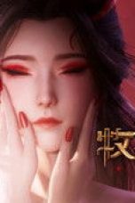 Nonton film Tales of Herding Gods Season 1 Episode 62 terbaru di Dutamovie21