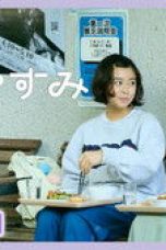 Nonton film Hirayasumi Season 1 Episode 15 terbaru di Dutamovie21