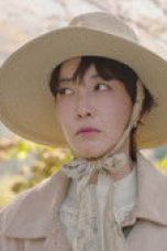 Nonton film Don’t Call Me Ma’am Season 1 Episode 9 terbaru di Dutamovie21
