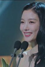 Nonton film Dear X Season 1 Episode 12 terbaru di Dutamovie21