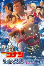 Nonton film Detective Conan: One-Eyed Flashback (2025) terbaru di Dutamovie21