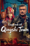 Nonton film Legend of Qingshi Town (2025) terbaru di Dutamovie21 Nonton film Legend of Qingshi Town (2025) terbaru di Dutamovie21